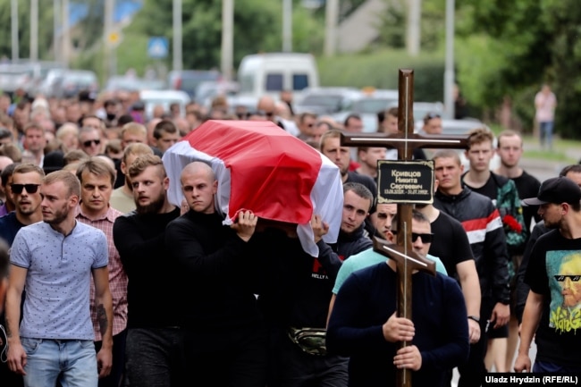 Похороны Никиты Кривцова. 25 августа