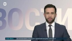 Новости. Коротко