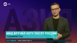 Азия: в Казахстане арестован экс-глава МВД 
