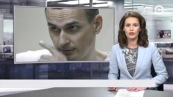 Новости. Коротко