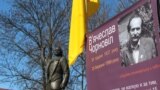 Ukraine -- Anniversary from the day of the death of Viacheslav Chornovil, Lviv, 25March2018