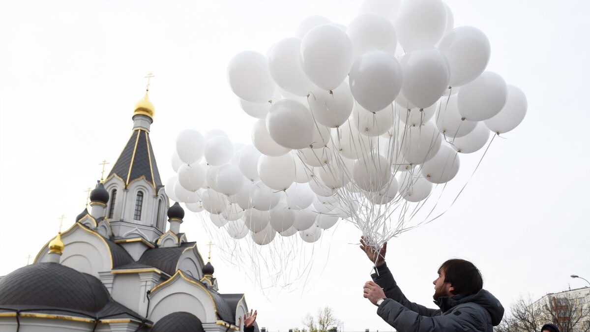 Близкие погибших в 