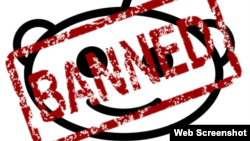 Логотип Reddit с надписью "Banned" ("Запрещен")