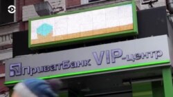 Новости. Коротко