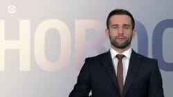 Новости. Коротко