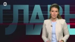 Главное: несвободное волеизъявление