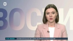 Новости. Коротко