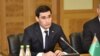 Сын президента Туркменистана снова идет на выборы в парламент 