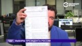 Политолог показывает, что сделал со своим бюллетенем: "Разумной стратегии для оппозиции на этих выборах нет"