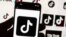 TikTok Ban Mississippi