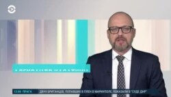 Новости. Коротко