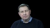Андрей Илларионов 