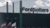 Ford уходит из России. Рабочие завода под Питером добиваются компенсации, как в Европе