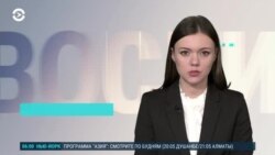 Новости. Коротко