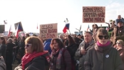 В Праге прошла антиправительственная демонстрация