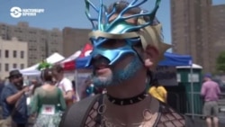 Нью-Йорк New York: родина борьбы за права ЛГБТ