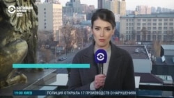 Новости. Коротко