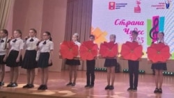 Выступление на детском фестивале "Страна чудес"