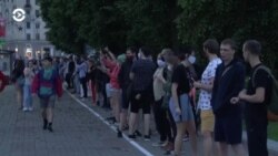 Новости. Коротко