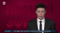 Новости. Коротко
