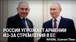 От газа до клубники и коньяка: как Кремль использует экономические методы, чтобы заставить Армению отказаться от курса на ЕС