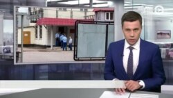 Новости. Коротко