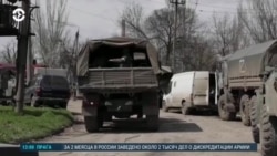 Новости. Коротко