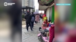 Город Нанкин в Китае: закрытый из-за коронавируса жилой комплекс