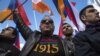 Европейский суд по правам человека разрешил отрицать существование "геноцида" армян