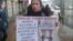 Акция в поддержку Ильдара Дадина в Петербурге, 20 ноября 2016