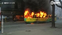 В Одессе при пожаре в трамвае пострадали два человека