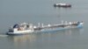 Neyma (Lenaneft 70) танкер на Дунае, фото shipspotting.com