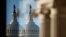 U.S. -- The U.S. Capitol Building Dome is seen through a beveled window at the Library of Congress in Washington, December 19, 2018