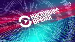 Итоги дня: "революция" в Армении и заблокированный интернет в России