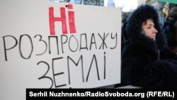 Протесты перед зданием Верховной Рады 6 февраля
