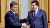 "Непростительный отказ" Саакашвили от паспорта