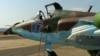 Грузинские военные летчики снова в небе 