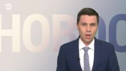 Новости. Коротко