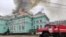 Пожар в кардиоцентре Благовещенска. Фото управления МЧС по Амурской области