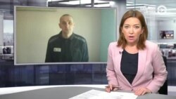 Новости. Коротко