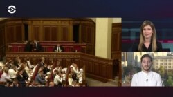 Главное: Рада выбирает министров