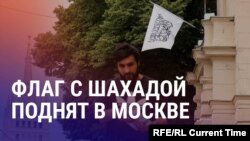 Азия: Россия признала "Талибан" властью, скандал с Жаном Воиновым об избиении девушек