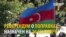 Азербайджан вышел с протестами против референдума об изменении Конституции
