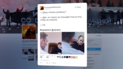 Суд вынес приговор Навальному и Офицерову