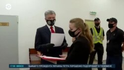 Новости. Коротко