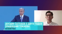 Два года Токаева и почему у него не получилось стать "президентом надежд". Объясняет Досым Сатпаев