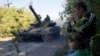 Киев и "ДНР" назвали сроки отвода вооружений 