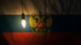 Настоящее Время. 25 апреля