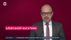 Новости. Коротко