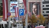 В Латвии на парламентских выборах первое место у "русской партии"